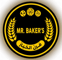 فرن الخباز logo image