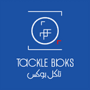تاكل بوكس logo image