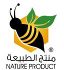 منتج الطبيعة logo image