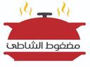 مطعم مضغوط الشاطئ logo image