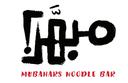 مبهرز logo image