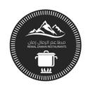 مطاعم الرمال زمان  logo image
