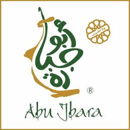 ابو جبارة logo image