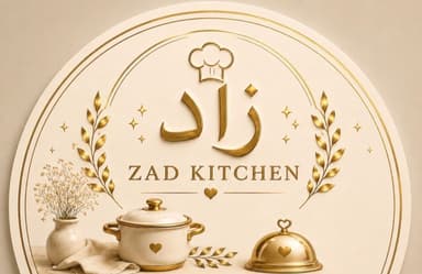 زاد