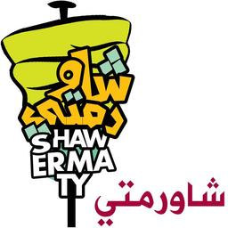 شاورمتي  logo image