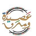 عصيدة ومرق logo image
