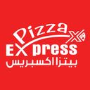 بيتزا اكسبريس logo image