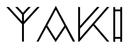 ياكي logo image