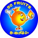  50 فاكهة logo image