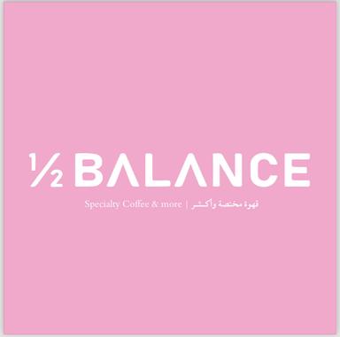 هاف بالنس