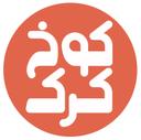 كوخ كرك logo image