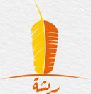 ريشة logo image