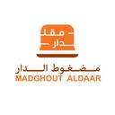 مضغوط الدار logo image