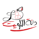 دانة الكويت logo image