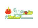 طعمية السلطان logo image