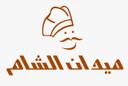 ميدان الشام  logo image