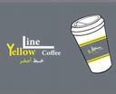 مقهى خط أصفر  logo image
