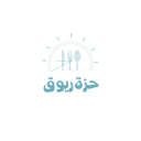 حزة ريوق logo image