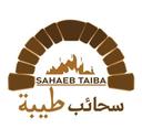 سحائب طيبة  logo image