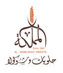 حلويات المملكة logo image