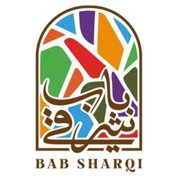 باب شرقي logo image