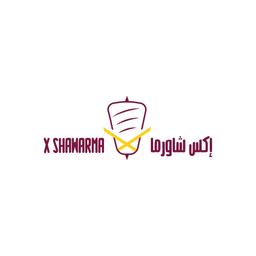 اكس شاورما logo image