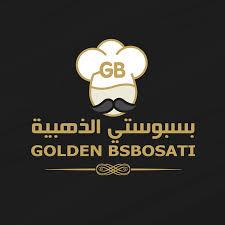 بسبوستي الذهبية logo image