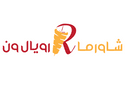شاورما رويال  ون logo image
