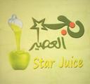 نجم العصير logo image
