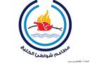 شواطئ الخليج logo image
