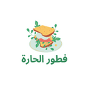 فطور الحارة logo image