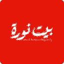 بيت نورة logo image
