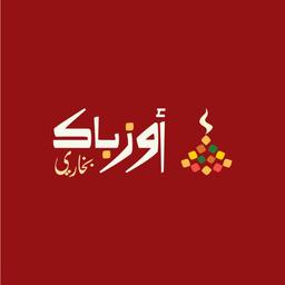 اوزباك logo image
