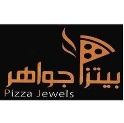 بيتزا جواهر logo image