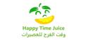 وقت الفرح للعصيرات logo image
