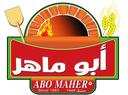معجنات ابو ماهر  logo image