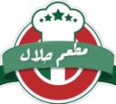 مطعم حلال logo image