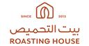 بيت التحميص logo image