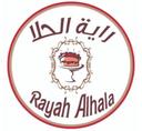راية الحلا logo image