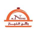 ركن النياز logo image