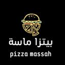 بيتزا ماسة logo image