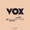 ڤوكس ٳيتس برجر logo image