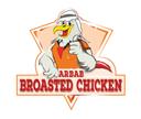 أرباب بروستد دجاج logo image