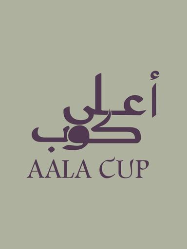 اعلى كوب