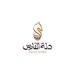 دلة الفارس logo image