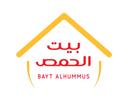 بيت الحمص logo image