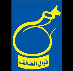 فوال ساس الطائف logo image
