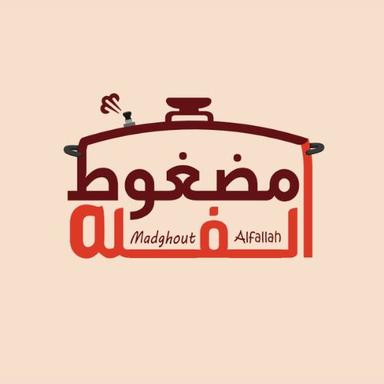 مضغوط الفله