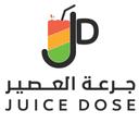 جرعة العصير  logo image