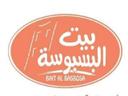 بيت البسبوسة logo image